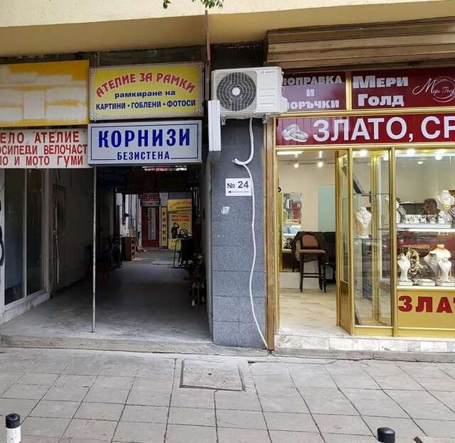 Апарт-отели Top Center Brand New Apartments София-65